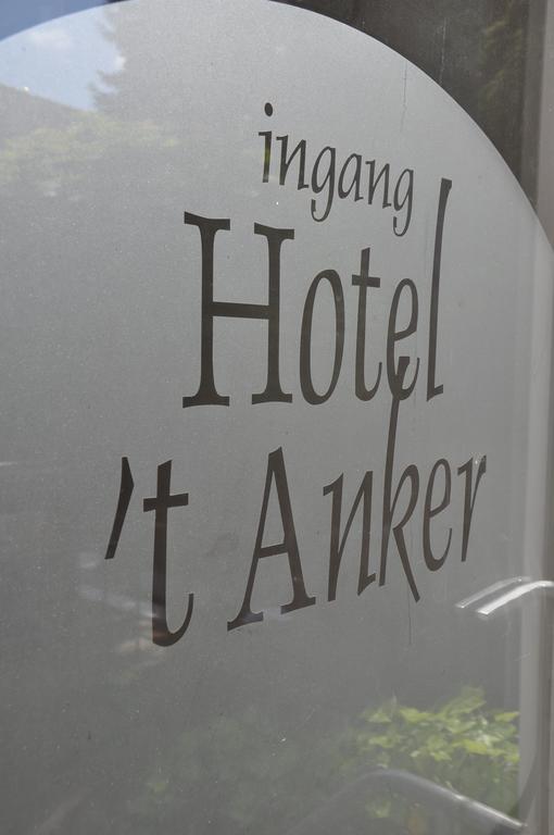 Hotel Het Anker Heythuysen ภายนอก รูปภาพ