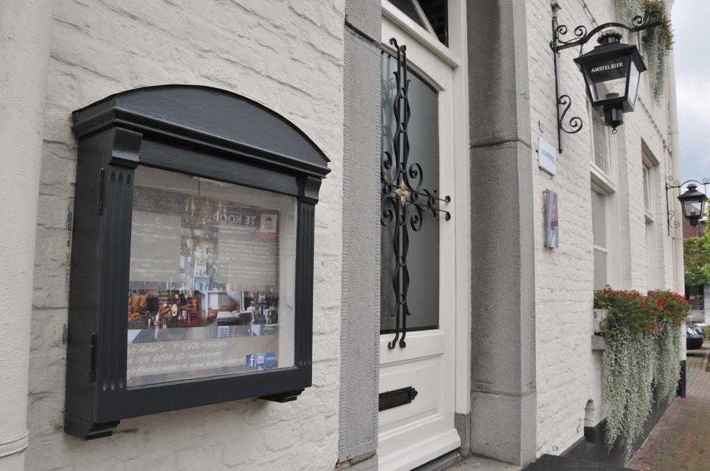 Hotel Het Anker Heythuysen ภายนอก รูปภาพ
